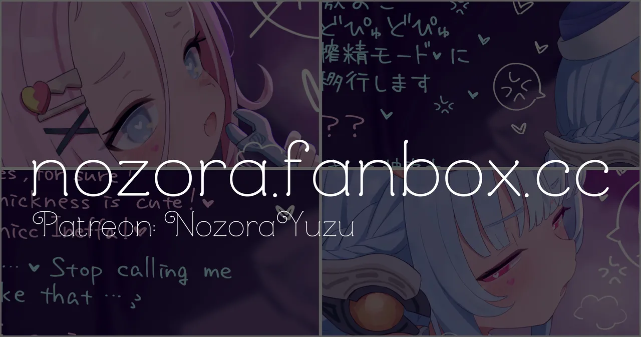 Pixiv NozoraYuzu 40565545 - Image 607
