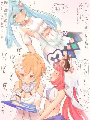 Pixiv NozoraYuzu 40565545 - Page 137