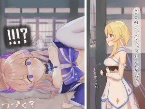 Pixiv NozoraYuzu 40565545 - Page 19