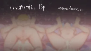 Pixiv NozoraYuzu 40565545 - Page 229