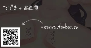 Pixiv NozoraYuzu 40565545 - Page 232
