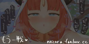 Pixiv NozoraYuzu 40565545 - Page 27