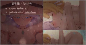 Pixiv NozoraYuzu 40565545 - Page 305