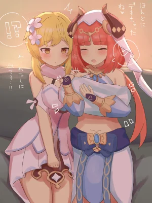 Pixiv NozoraYuzu 40565545 - Page 310