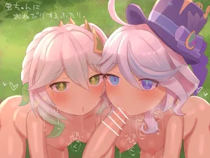 Pixiv NozoraYuzu 40565545 - Page 312