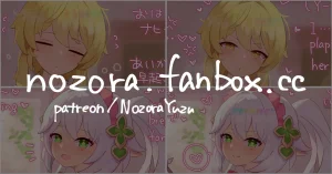 Pixiv NozoraYuzu 40565545 - Page 443