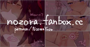 Pixiv NozoraYuzu 40565545 - Page 469