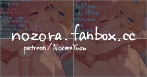 Pixiv NozoraYuzu 40565545 - Page 544