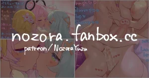 Pixiv NozoraYuzu 40565545 - Page 548