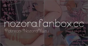 Pixiv NozoraYuzu 40565545 - Page 565