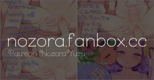 Pixiv NozoraYuzu 40565545 - Page 574