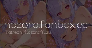 Pixiv NozoraYuzu 40565545 - Page 580