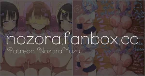 Pixiv NozoraYuzu 40565545 - Page 586