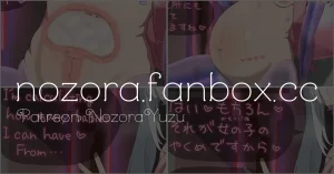 Pixiv NozoraYuzu 40565545 - Page 588
