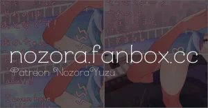 Pixiv NozoraYuzu 40565545 - Page 597