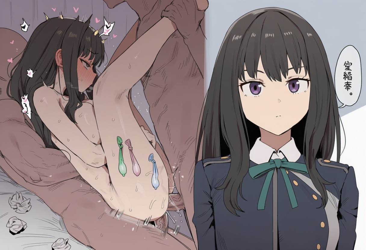 Pixiv nt0_waifu 125809321 - Image 12