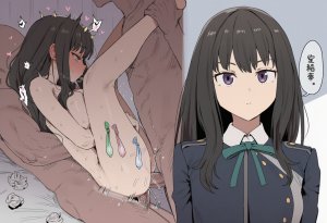 Pixiv nt0_waifu 125809321 - Page 12