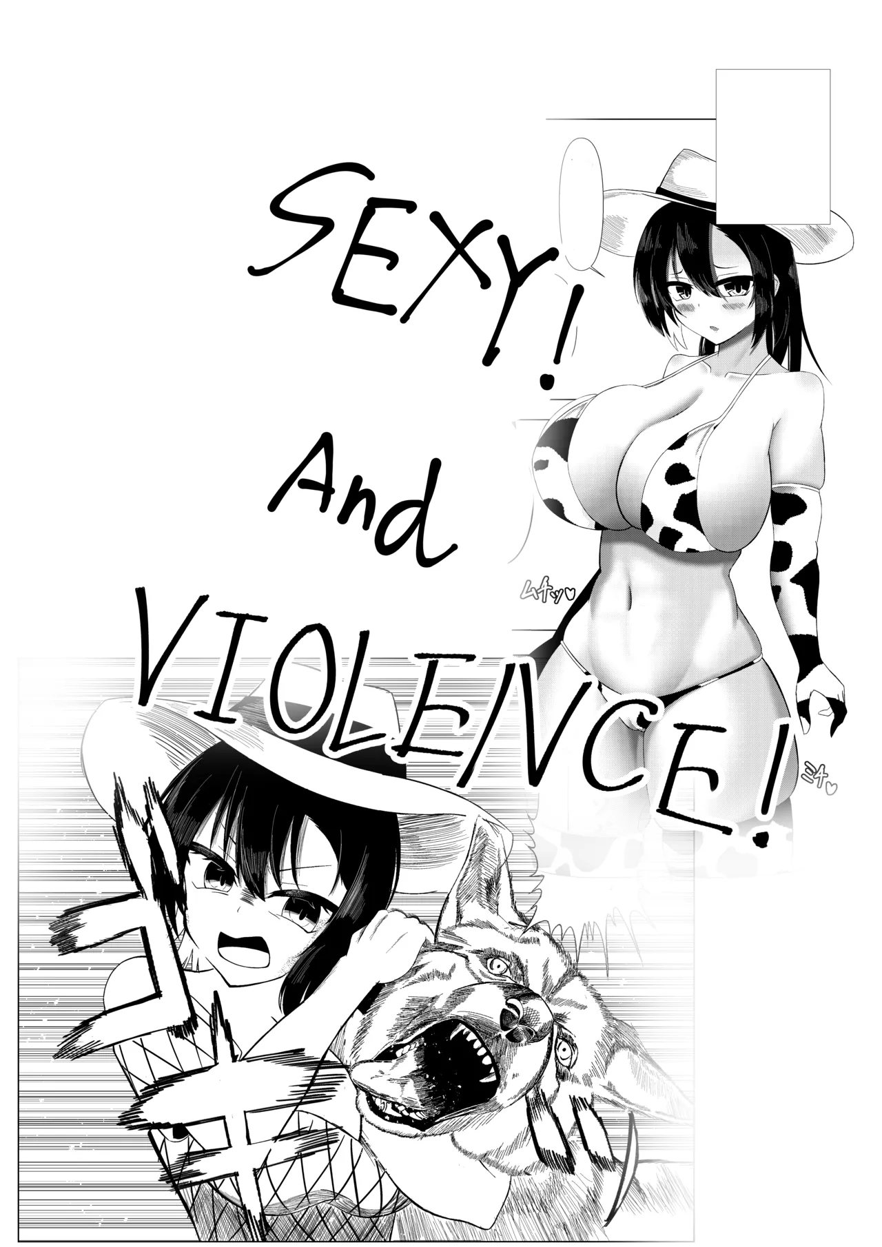 Pixiv nuekane 5928775 - Image 112