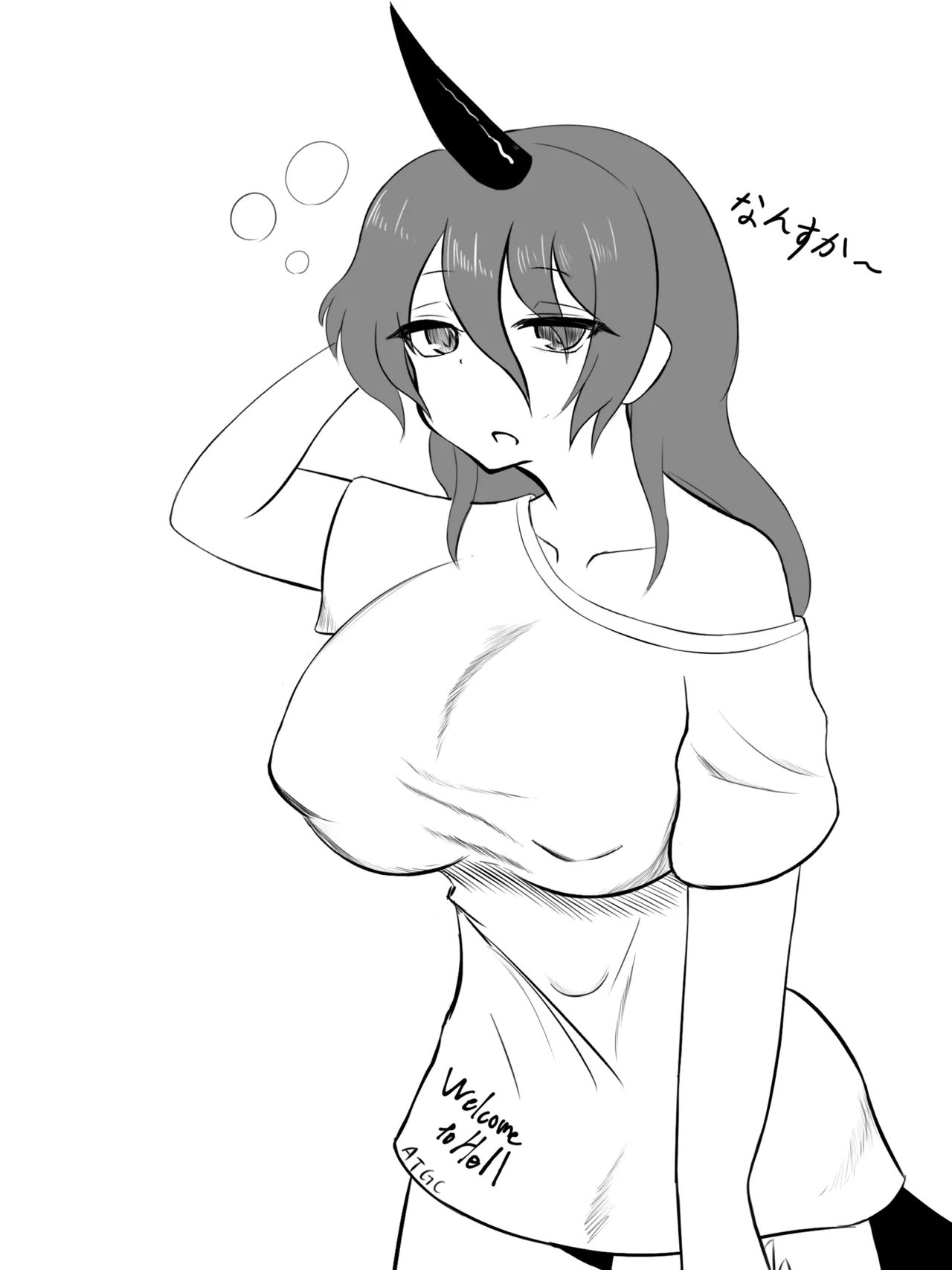 Pixiv nuekane 5928775 - Image 159