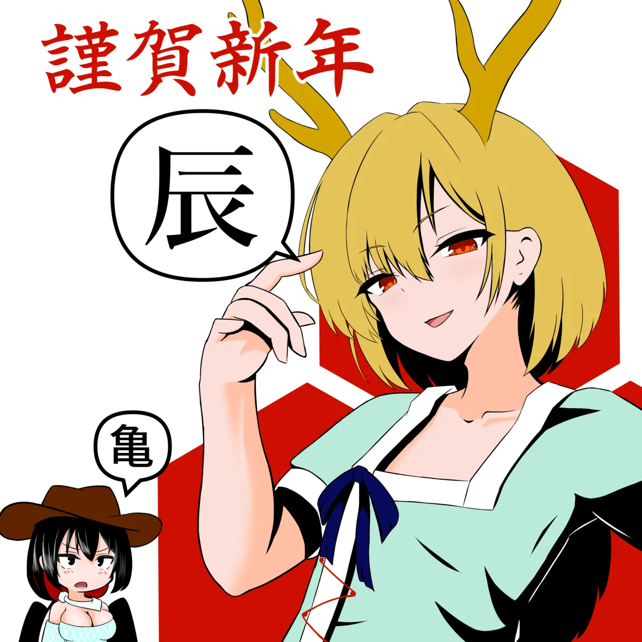 Pixiv nuekane 5928775 - Image 198