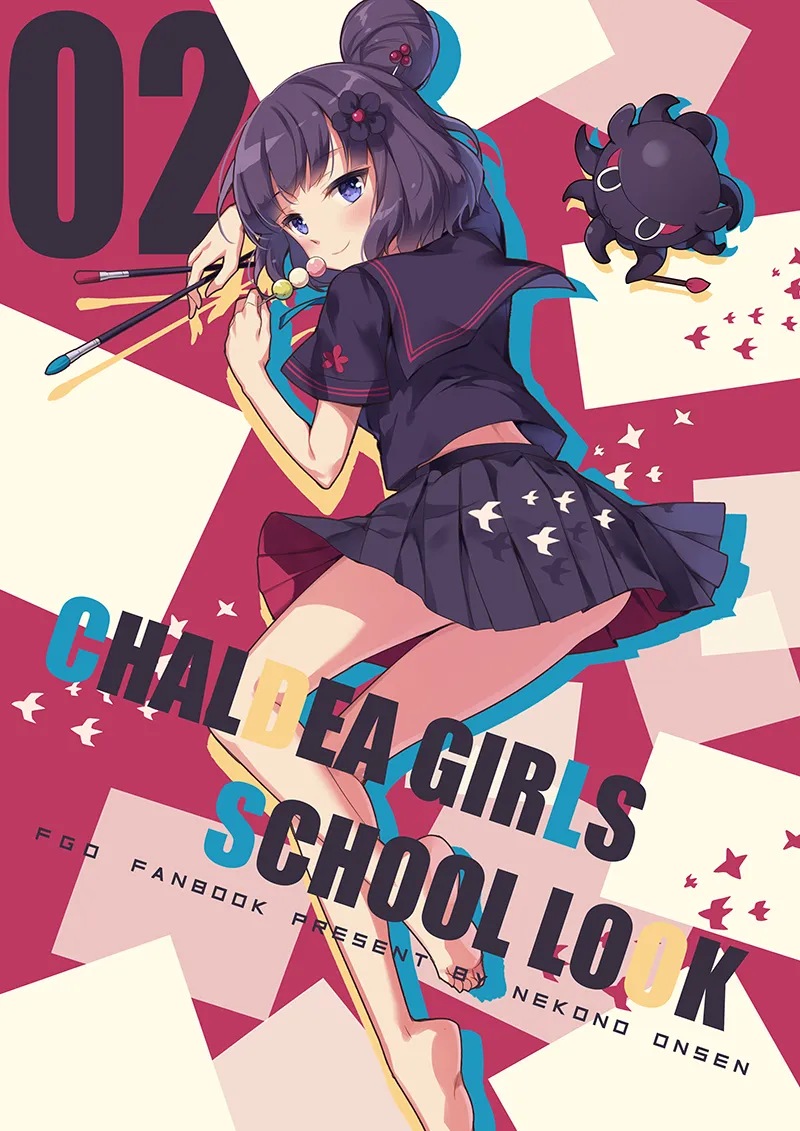 pixiv nyanya id195891 - Image 146