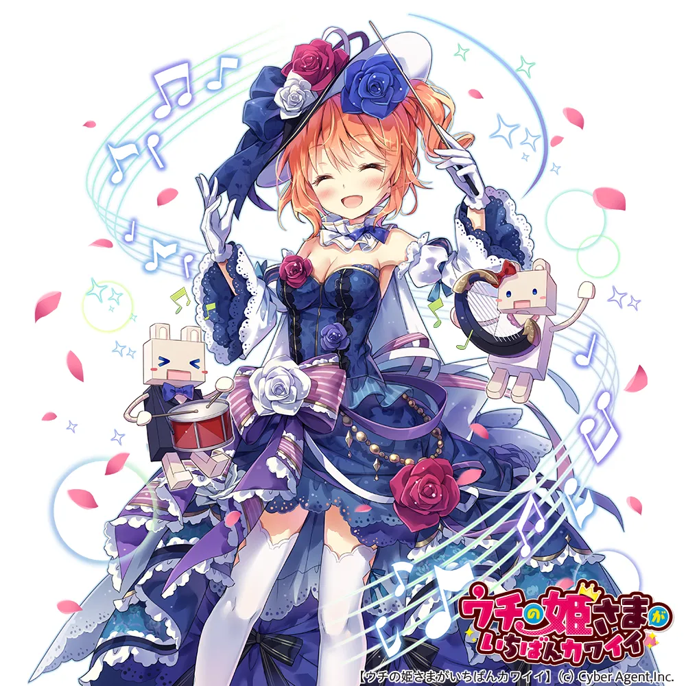 pixiv nyanya id195891 - Image 152