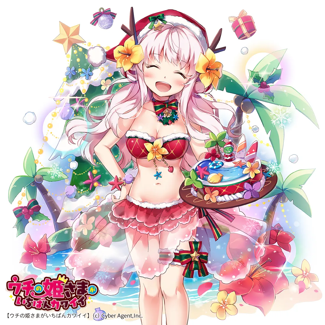 pixiv nyanya id195891 - Image 161