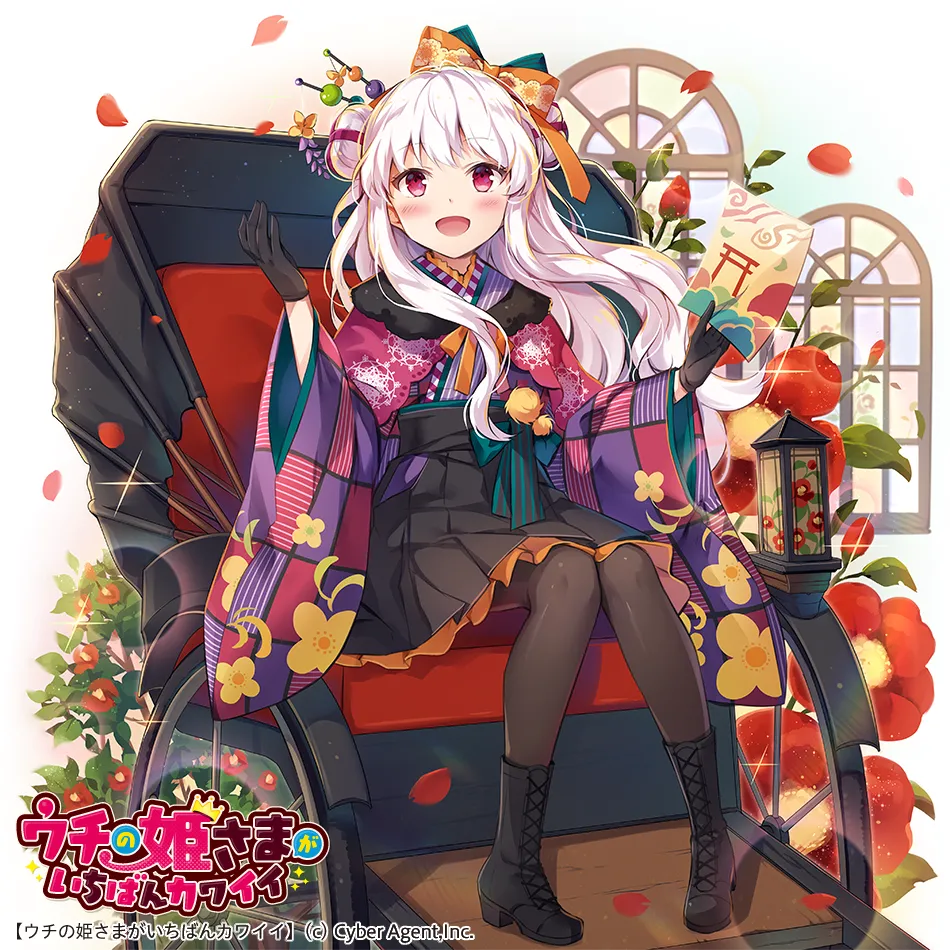 pixiv nyanya id195891 - Image 171
