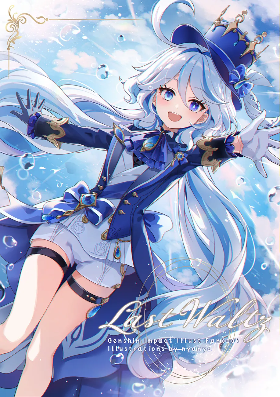 pixiv nyanya id195891 - Image 240