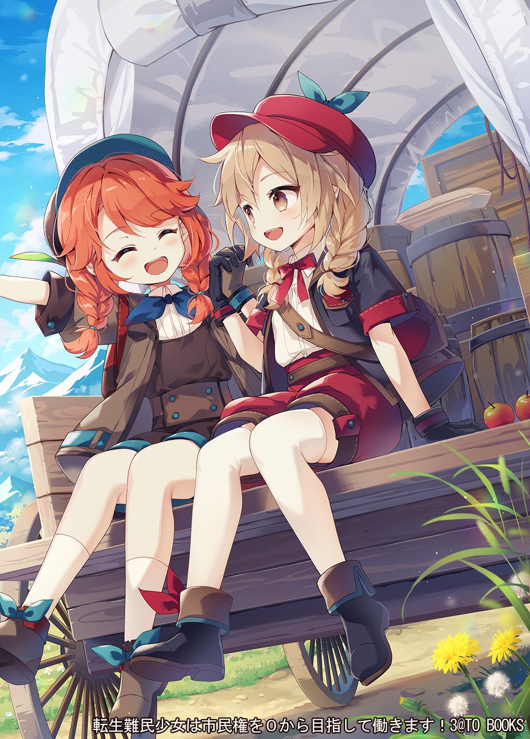 pixiv nyanya id195891 - Image 246