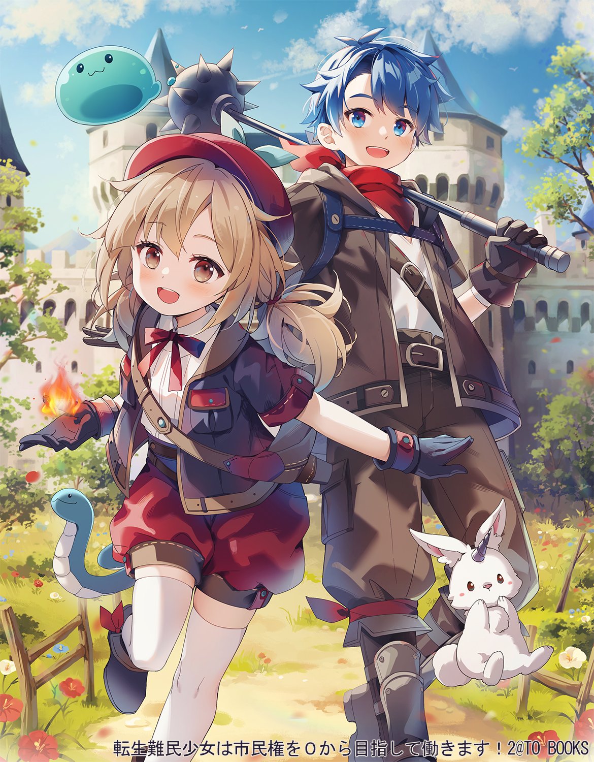 pixiv nyanya id195891 - Image 247