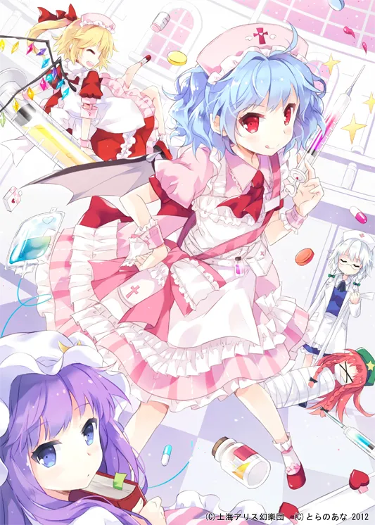 pixiv nyanya id195891 - Image 36