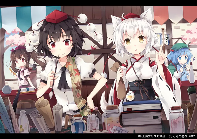pixiv nyanya id195891 - Image 39