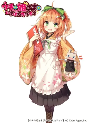 pixiv nyanya id195891 - Page 111