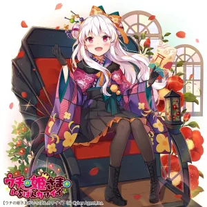 pixiv nyanya id195891 - Page 171