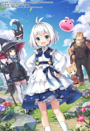 pixiv nyanya id195891 - Page 208