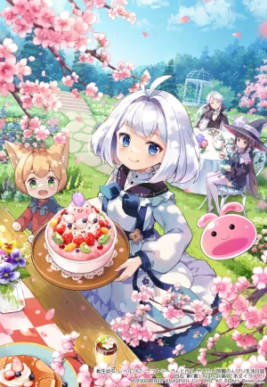 pixiv nyanya id195891 - Page 222