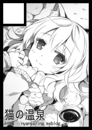 pixiv nyanya id195891 - Page 38