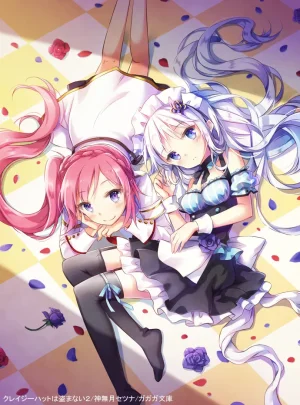 pixiv nyanya id195891 - Page 61