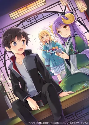 pixiv nyanya id195891 - Page 98
