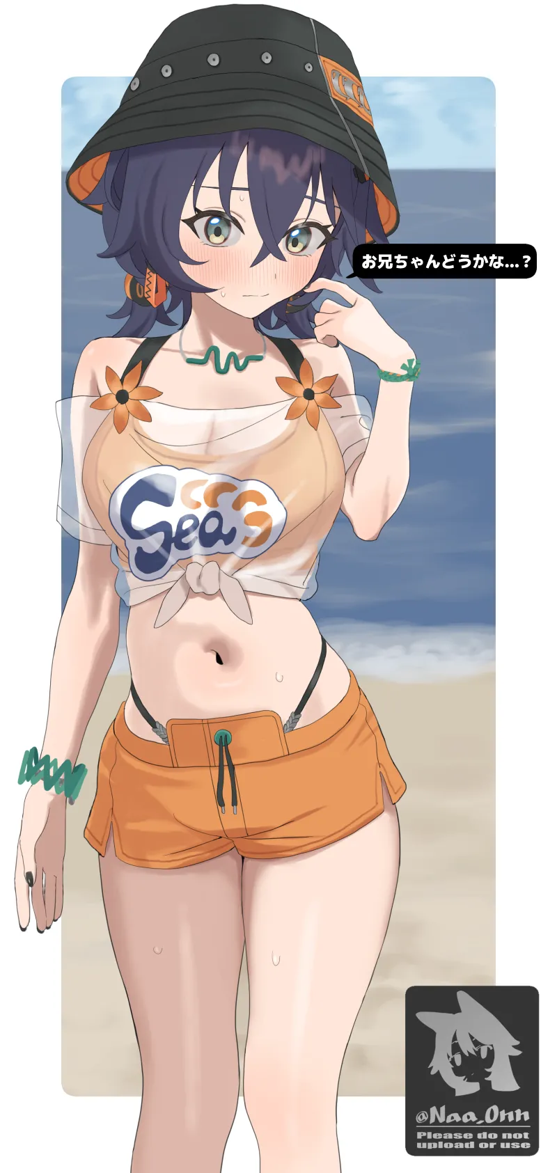 Pixiv NyaOnFANBOX 113966977 2026.06.07 - Image 39