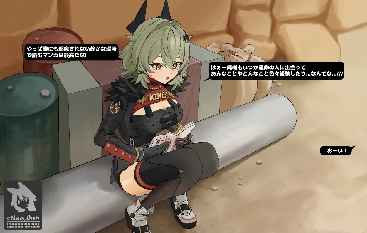 Pixiv NyaOnFANBOX 113966977 2026.06.07 - Image 44
