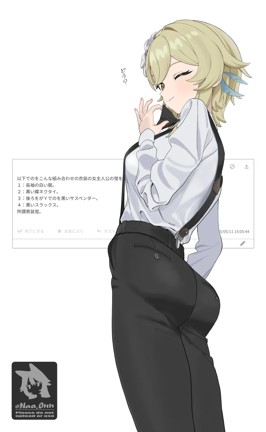 Pixiv NyaOnFANBOX 113966977 2026.06.07 - Image 63