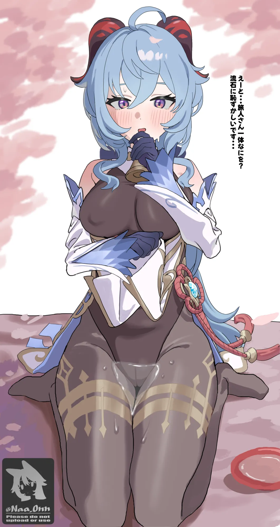 Pixiv NyaOnFANBOX 113966977 2026.06.07 - Image 7