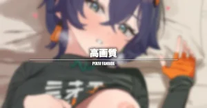 Pixiv NyaOnFANBOX 113966977 2026.06.07 - Page 41