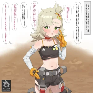 Pixiv NyaOnFANBOX 113966977 2026.06.07 - Page 68