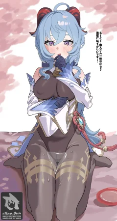 Pixiv NyaOnFANBOX 113966977 2026.06.07 - Page 7