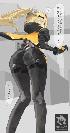 Pixiv NyaOnFANBOX 113966977 2026.06.07 - Page 82