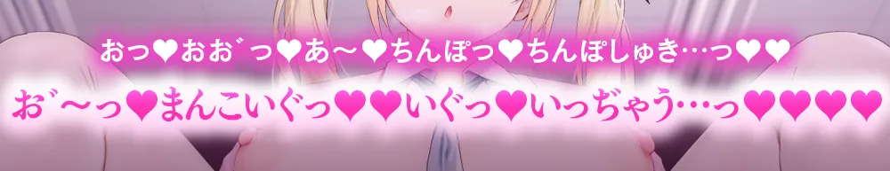 Pixiv oekakizuki 12676132 2026.02.28 - Image 103