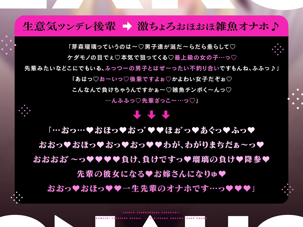 Pixiv oekakizuki 12676132 2026.02.28 - Image 106